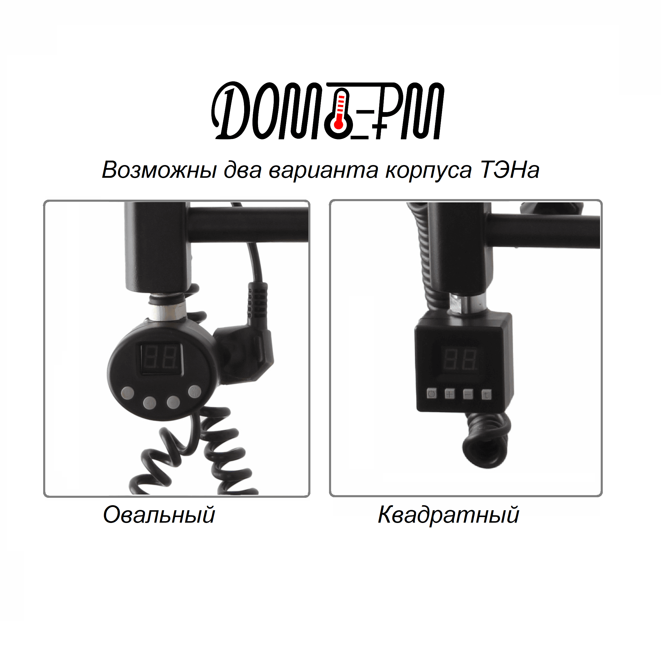 Квадро ML П18 400х1200 EL черный