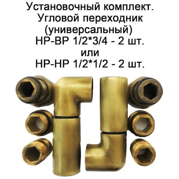 Орфей П7 400x700 АБР